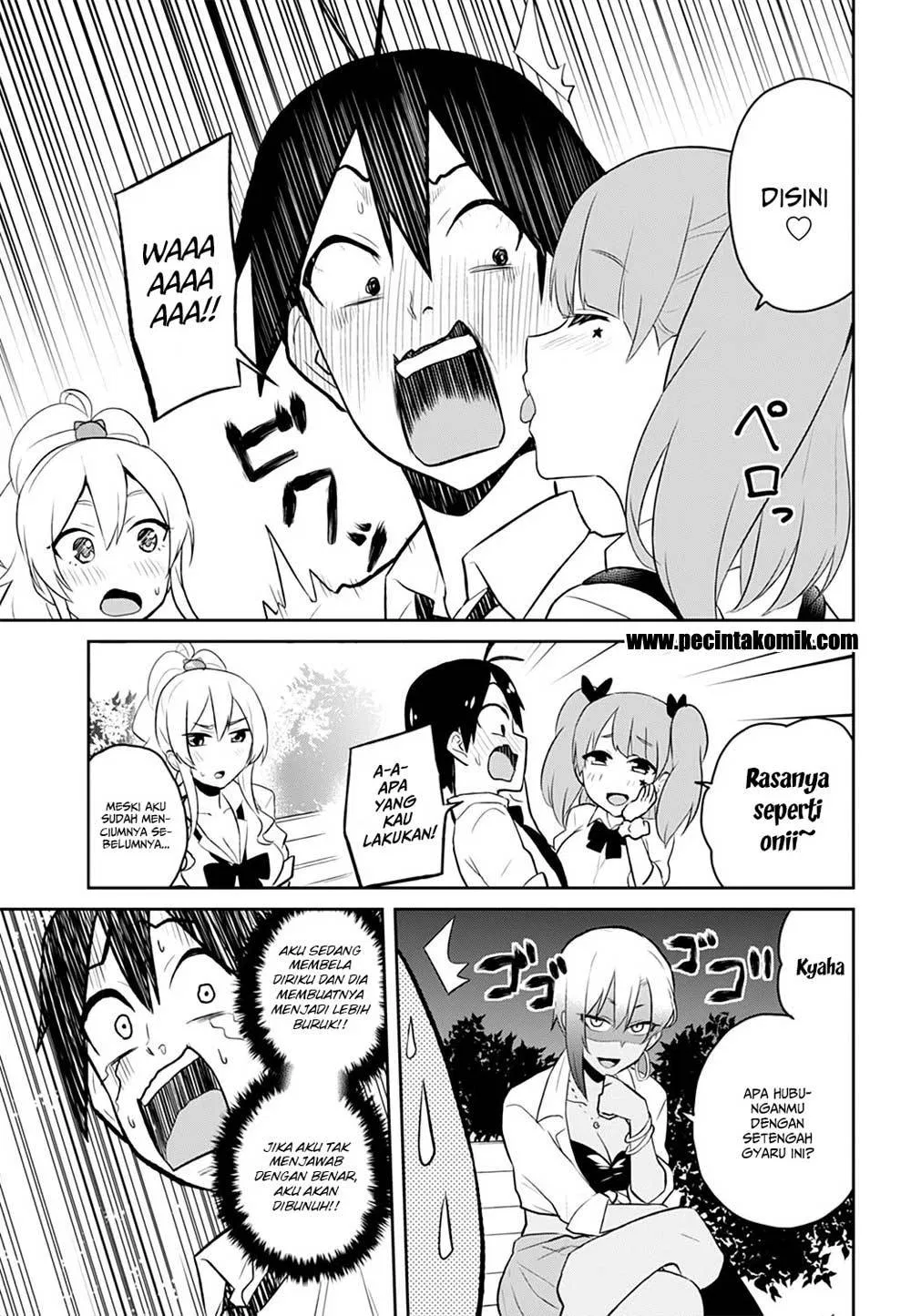 hajimete-no-gal - Chapter: 29