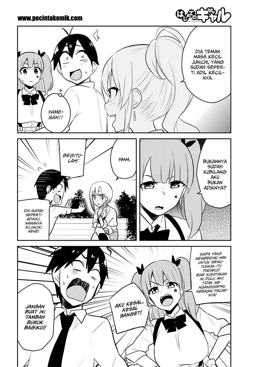 hajimete-no-gal - Chapter: 29