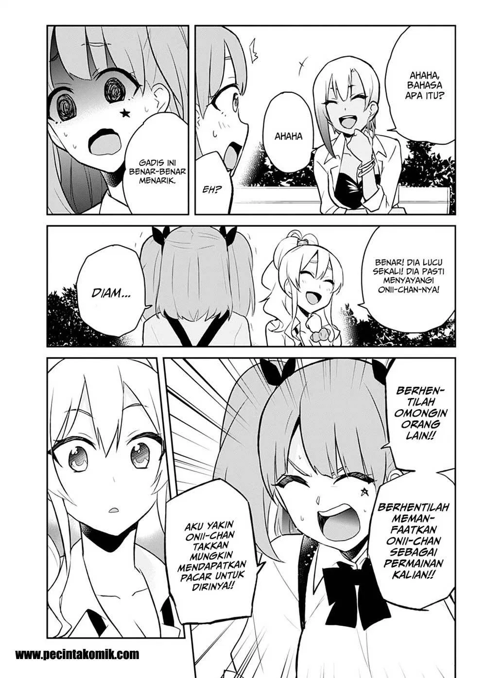 hajimete-no-gal - Chapter: 29