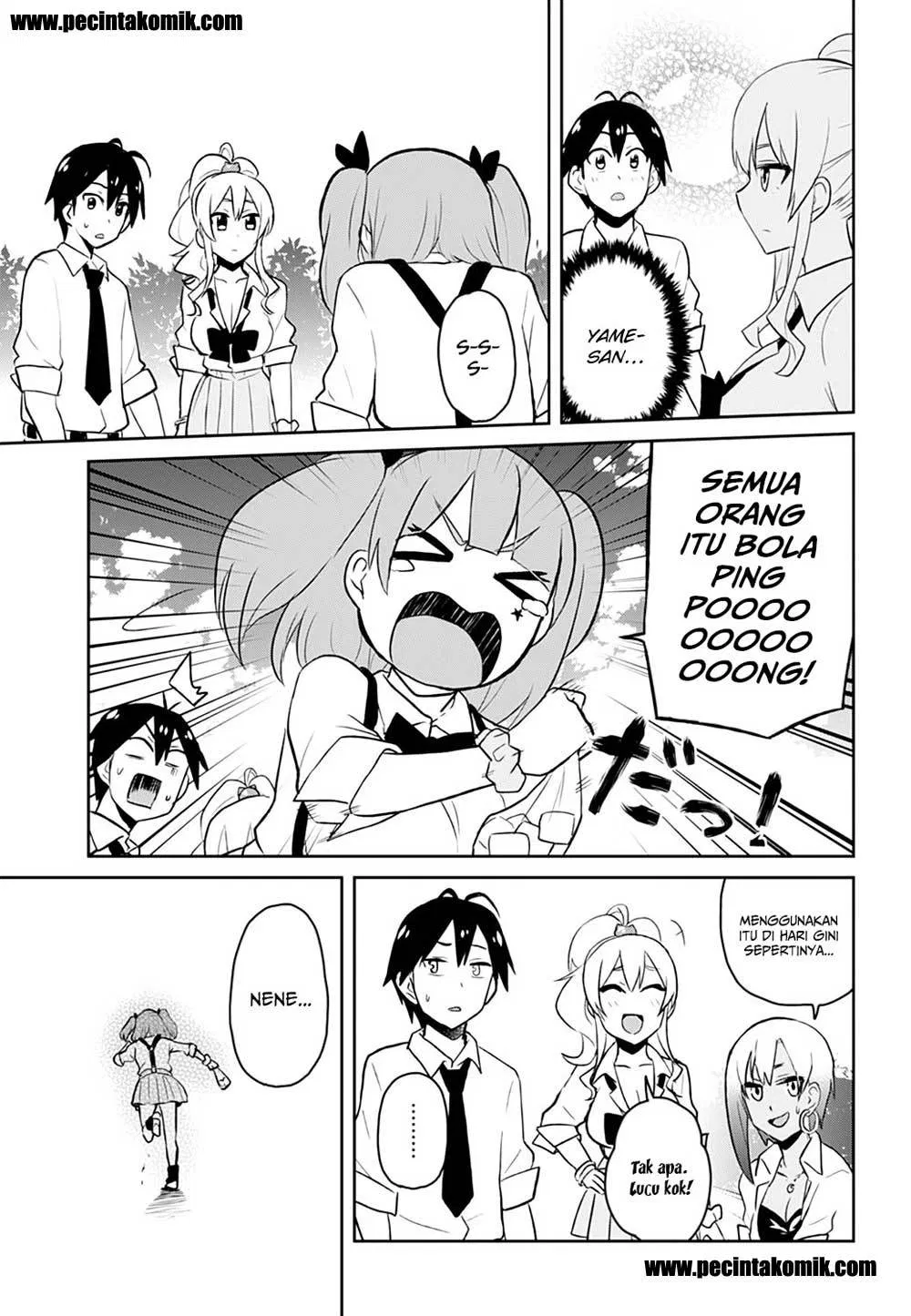 hajimete-no-gal - Chapter: 29