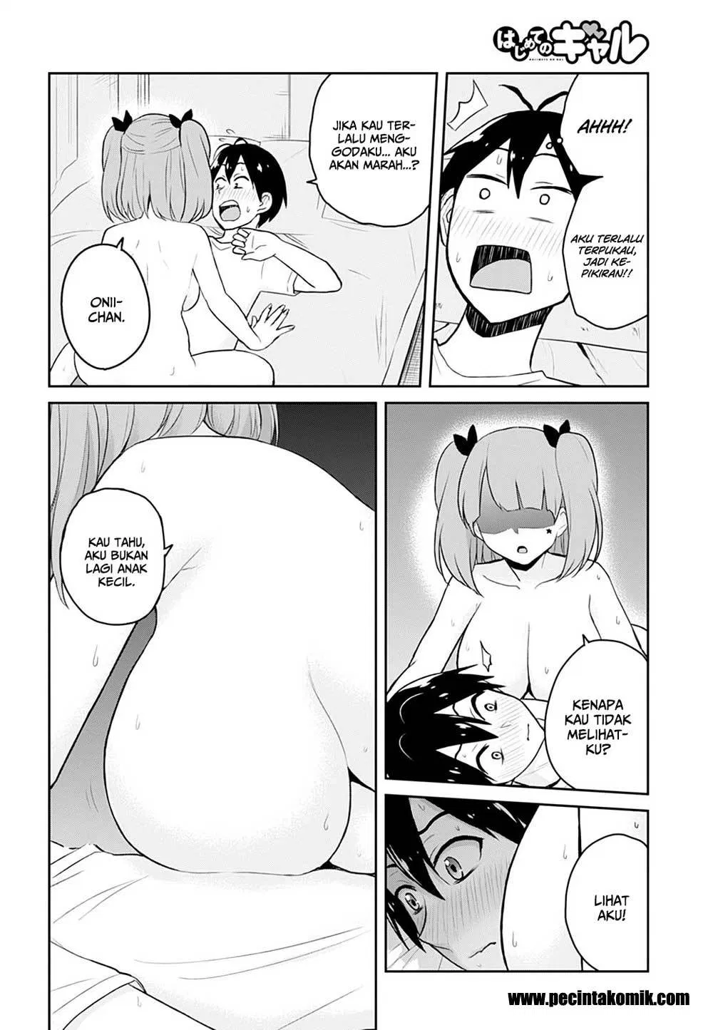 hajimete-no-gal - Chapter: 30