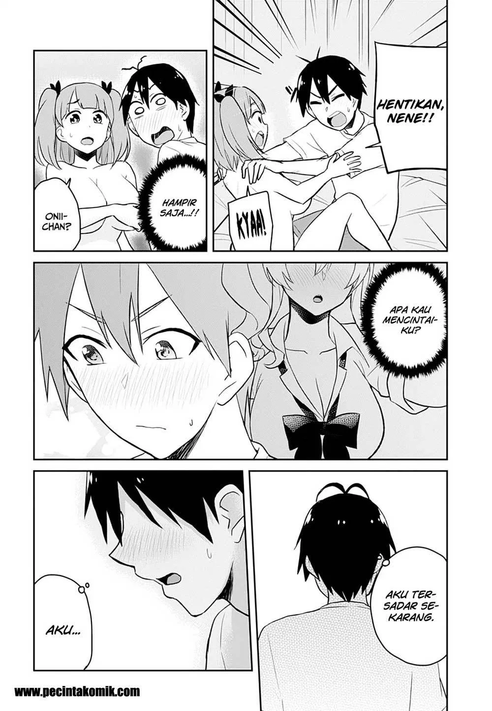 hajimete-no-gal - Chapter: 30