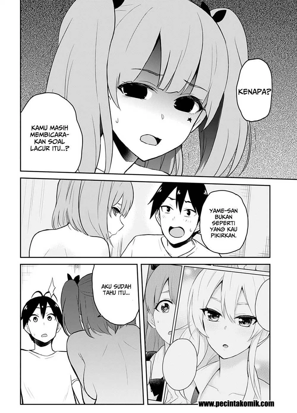 hajimete-no-gal - Chapter: 30