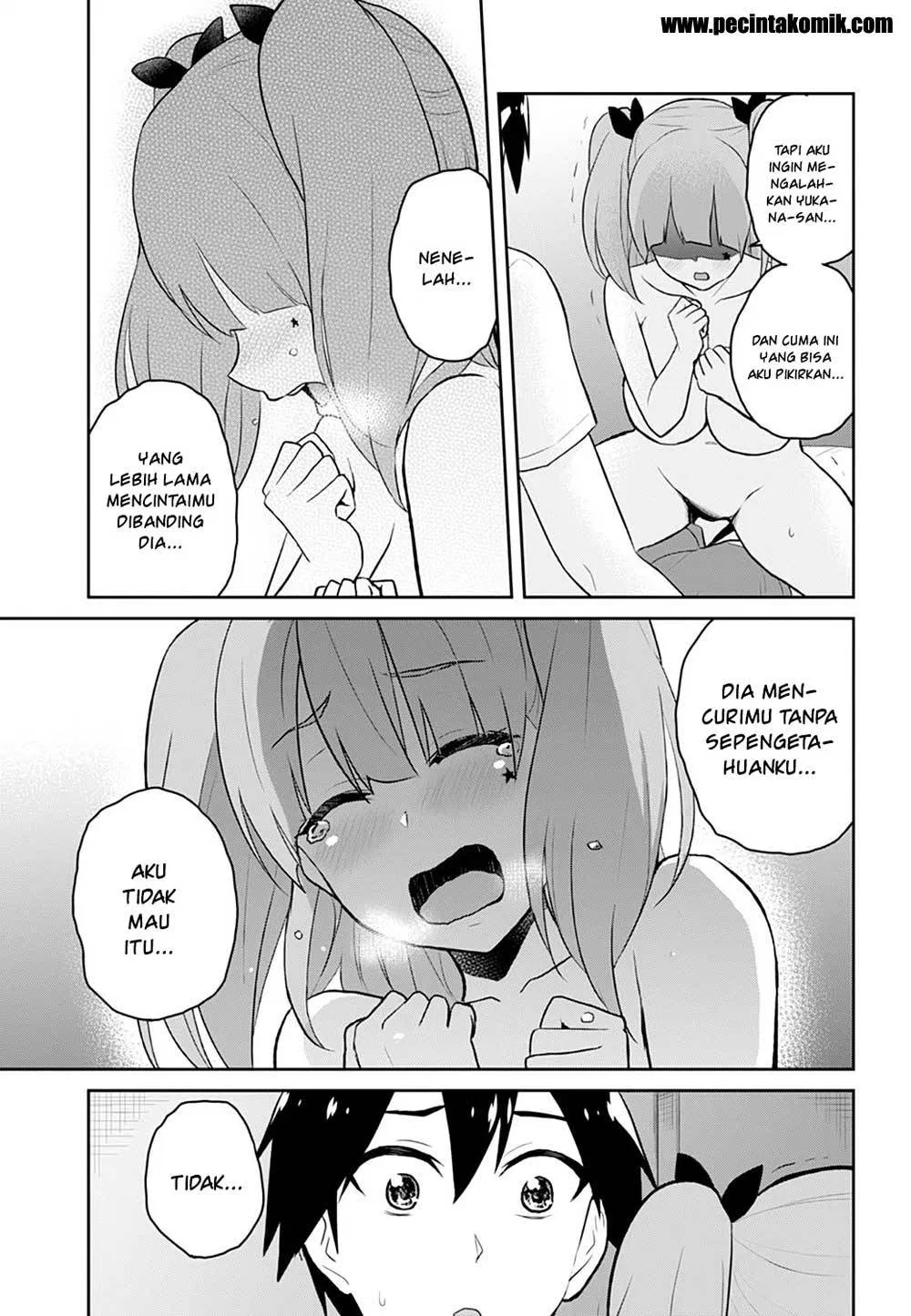 hajimete-no-gal - Chapter: 30