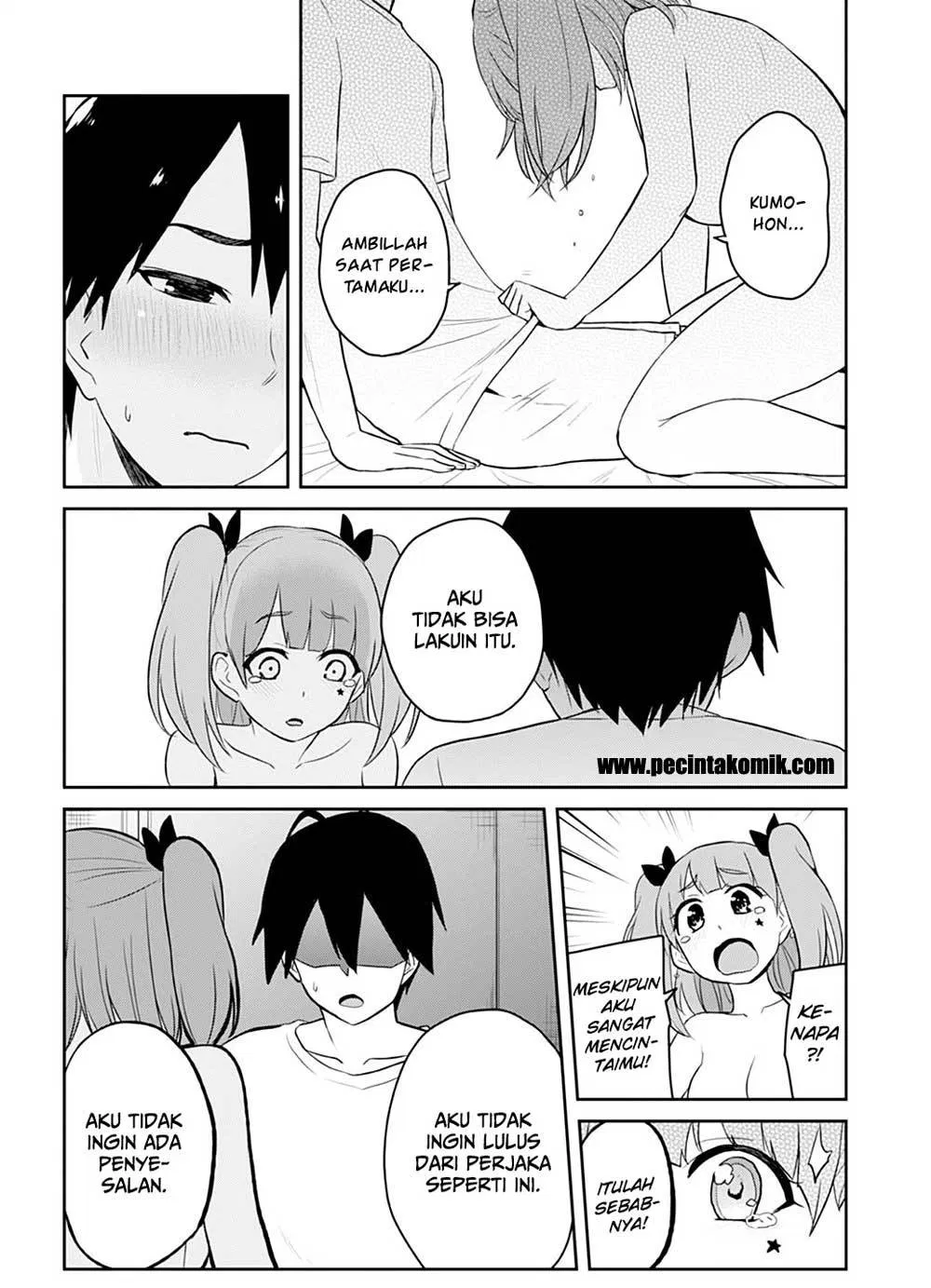 hajimete-no-gal - Chapter: 30