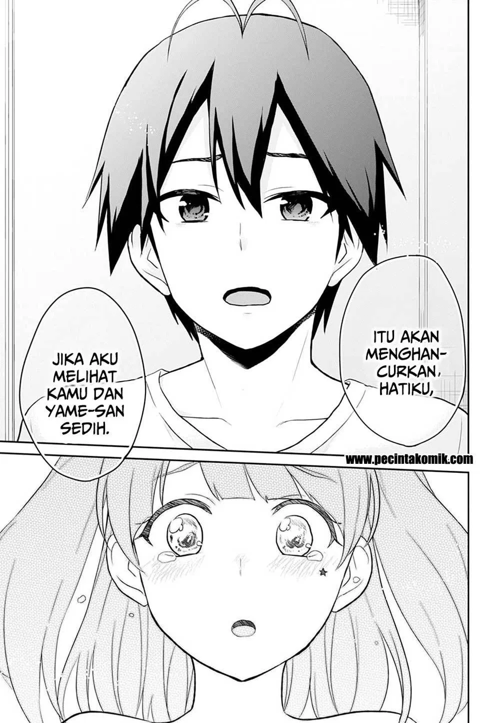 hajimete-no-gal - Chapter: 30