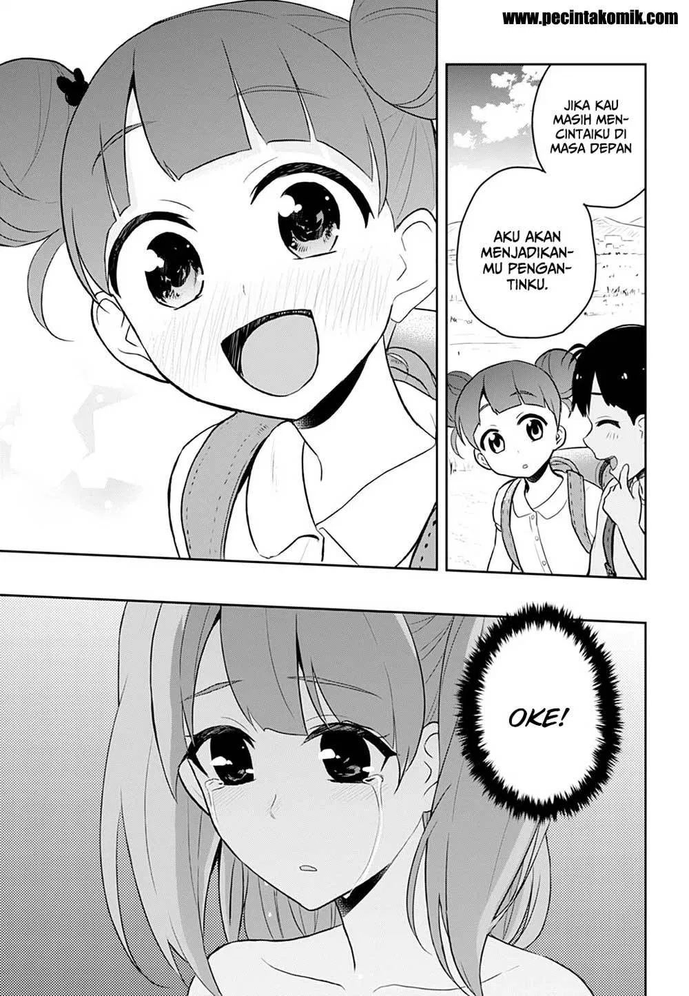 hajimete-no-gal - Chapter: 30