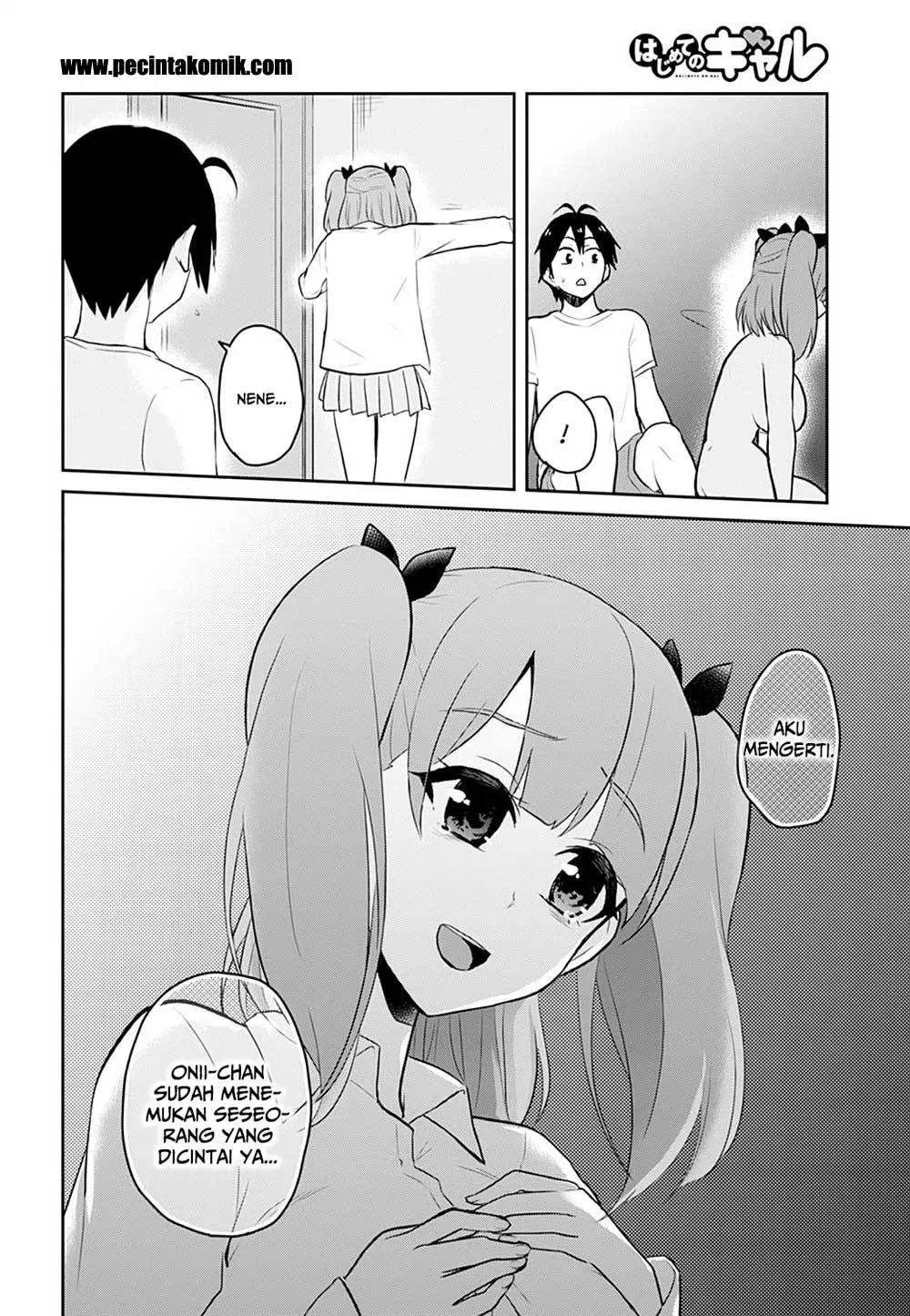 hajimete-no-gal - Chapter: 30