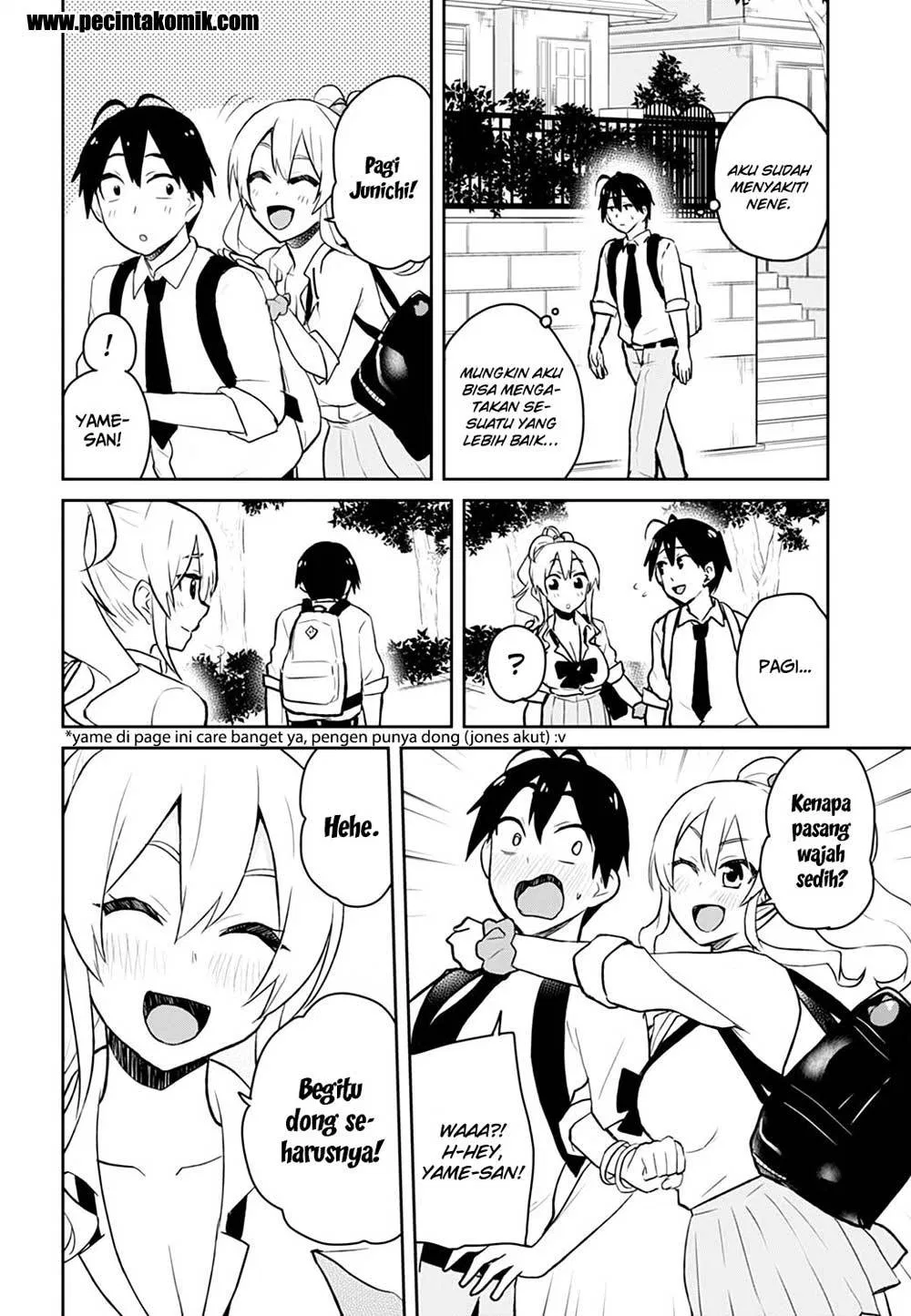 hajimete-no-gal - Chapter: 30