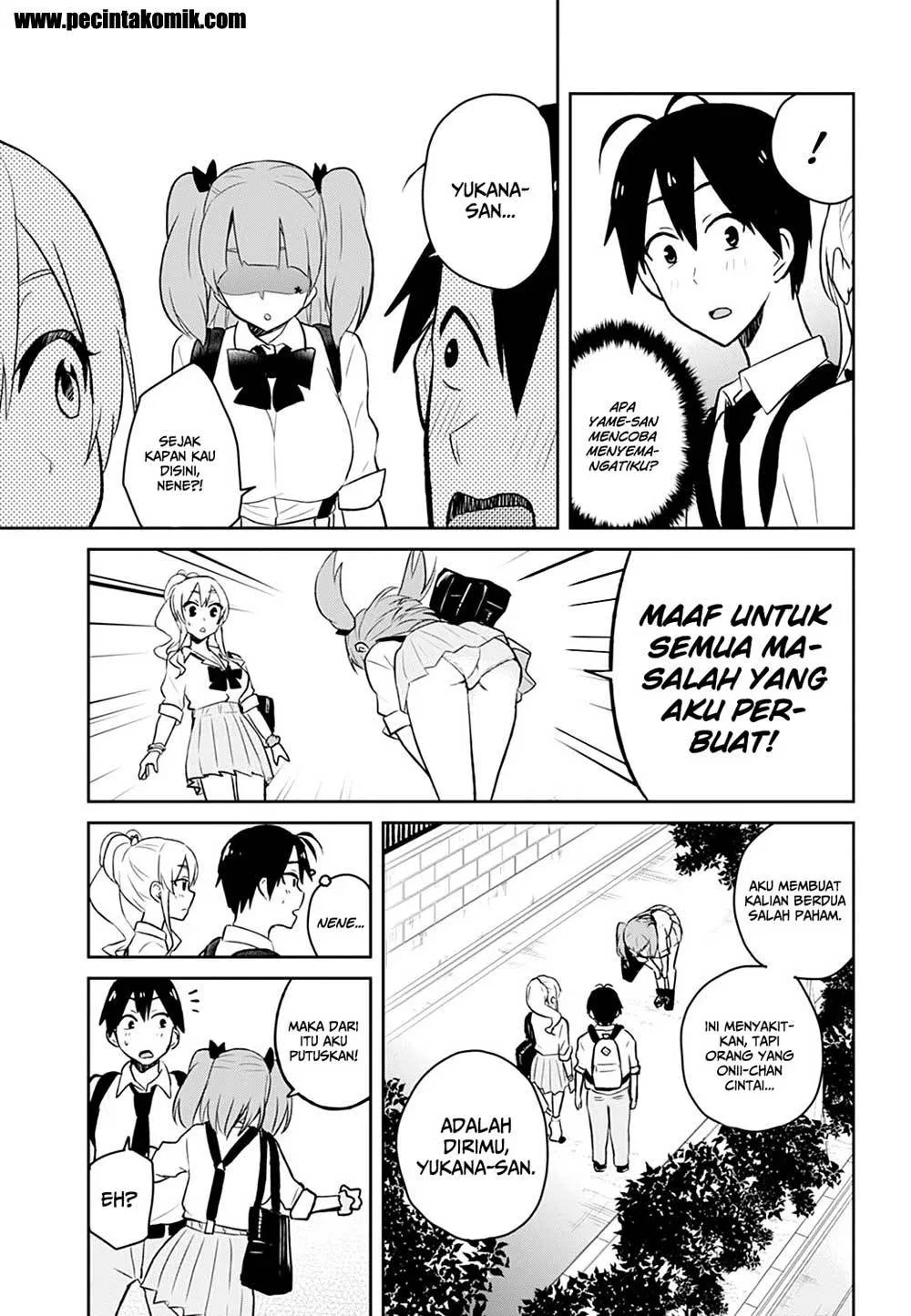 hajimete-no-gal - Chapter: 30