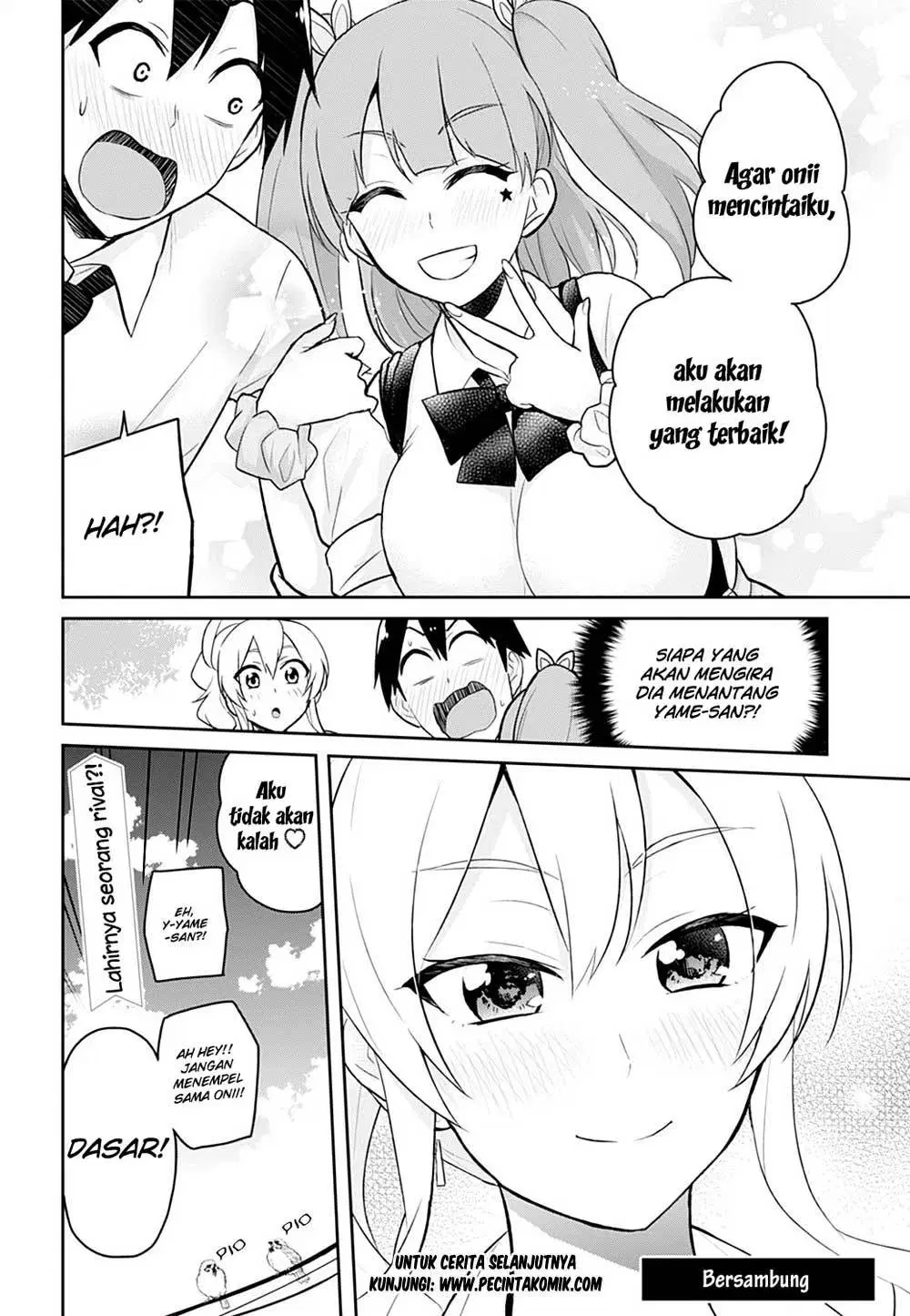 hajimete-no-gal - Chapter: 30