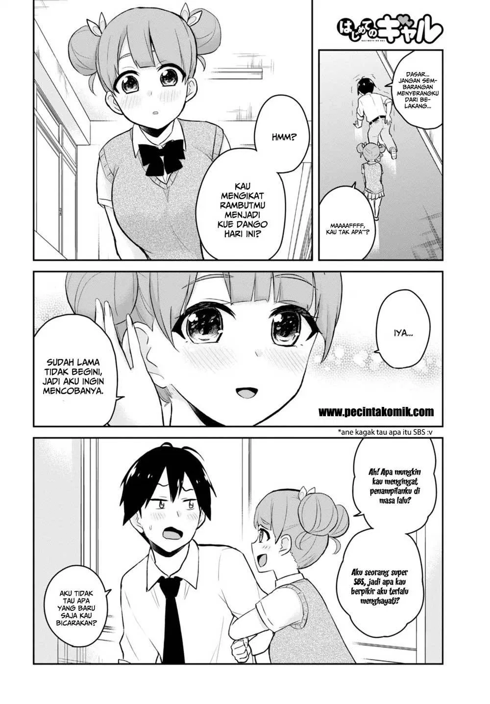 hajimete-no-gal - Chapter: 31