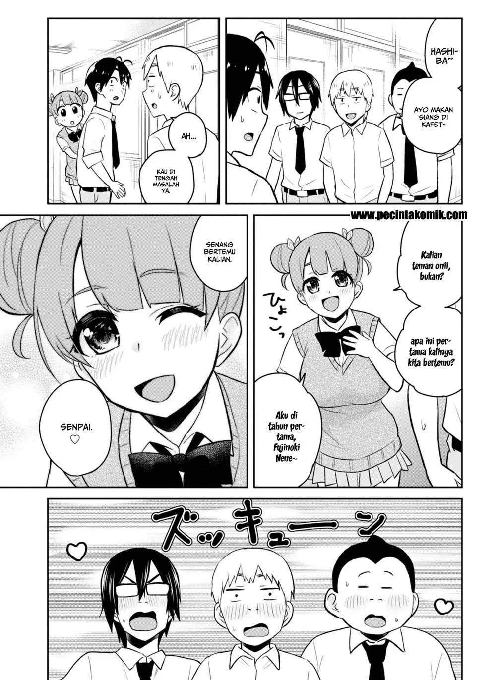 hajimete-no-gal - Chapter: 31