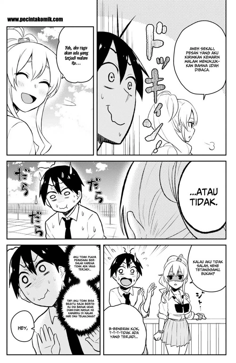 hajimete-no-gal - Chapter: 31