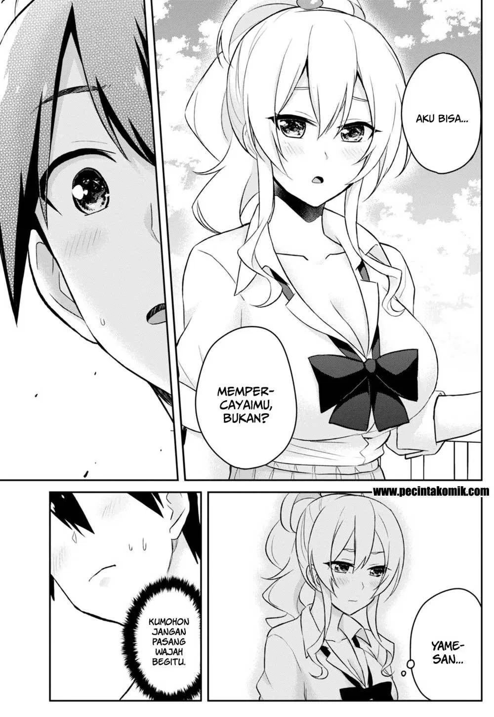 hajimete-no-gal - Chapter: 31