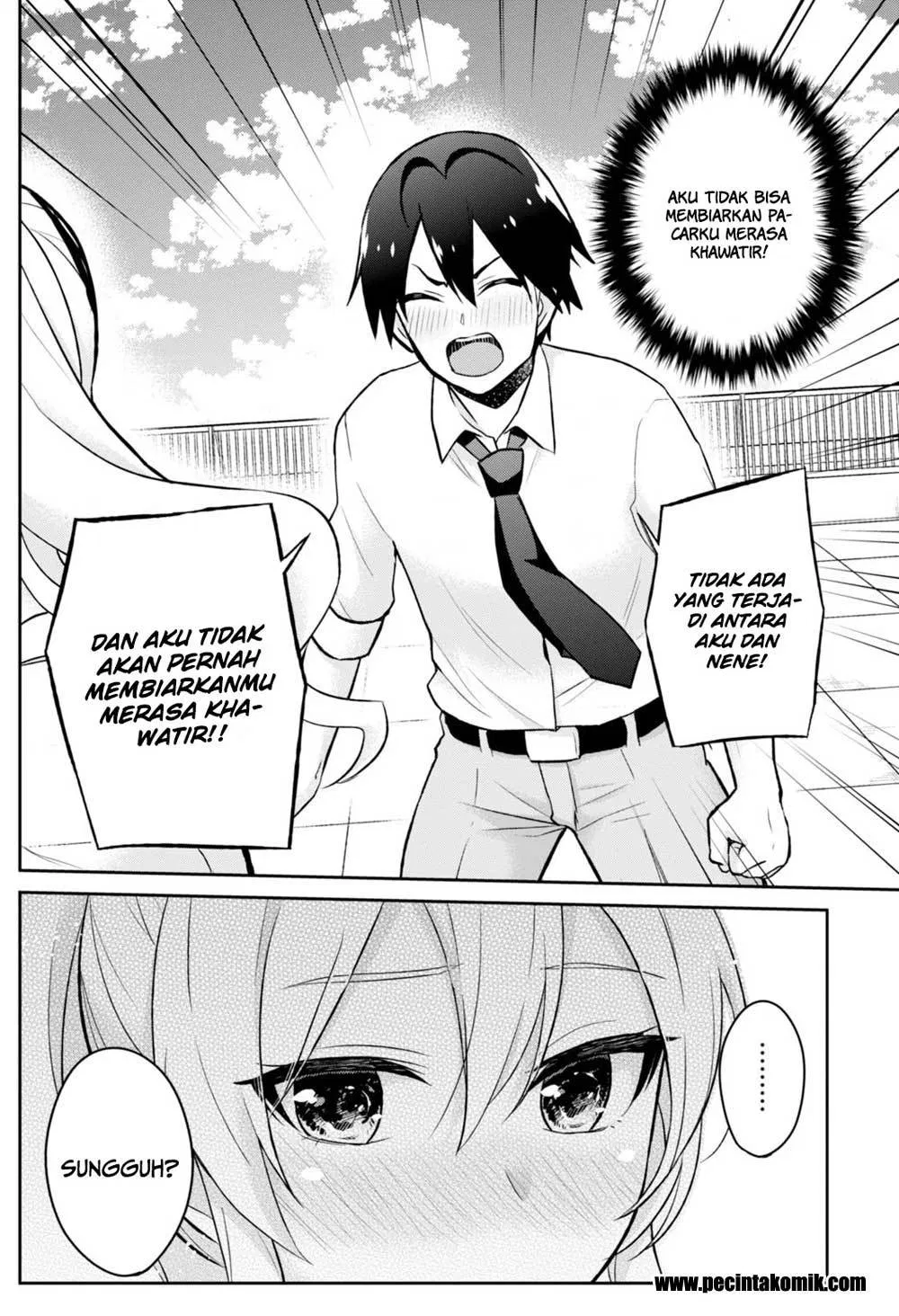 hajimete-no-gal - Chapter: 31