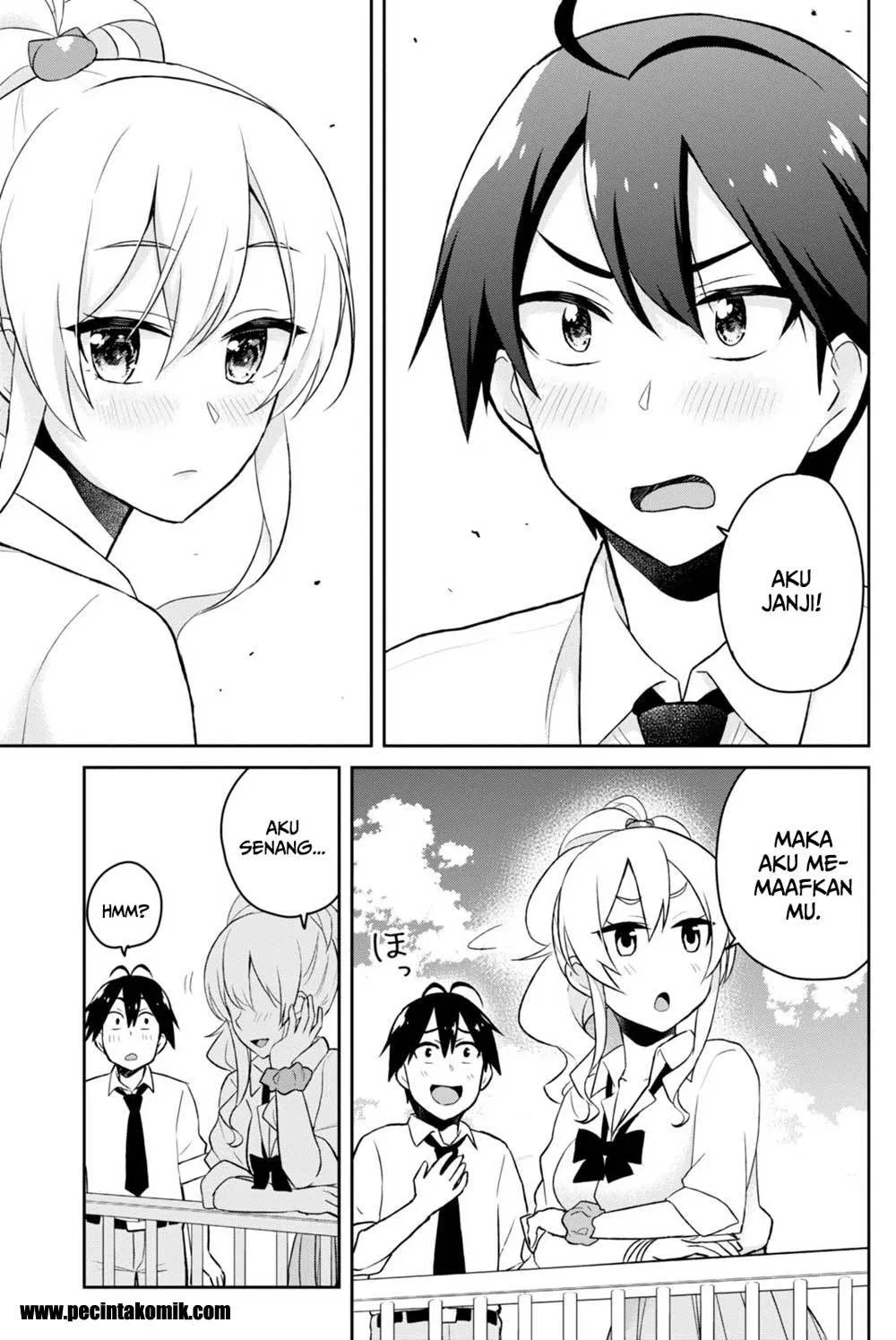 hajimete-no-gal - Chapter: 31