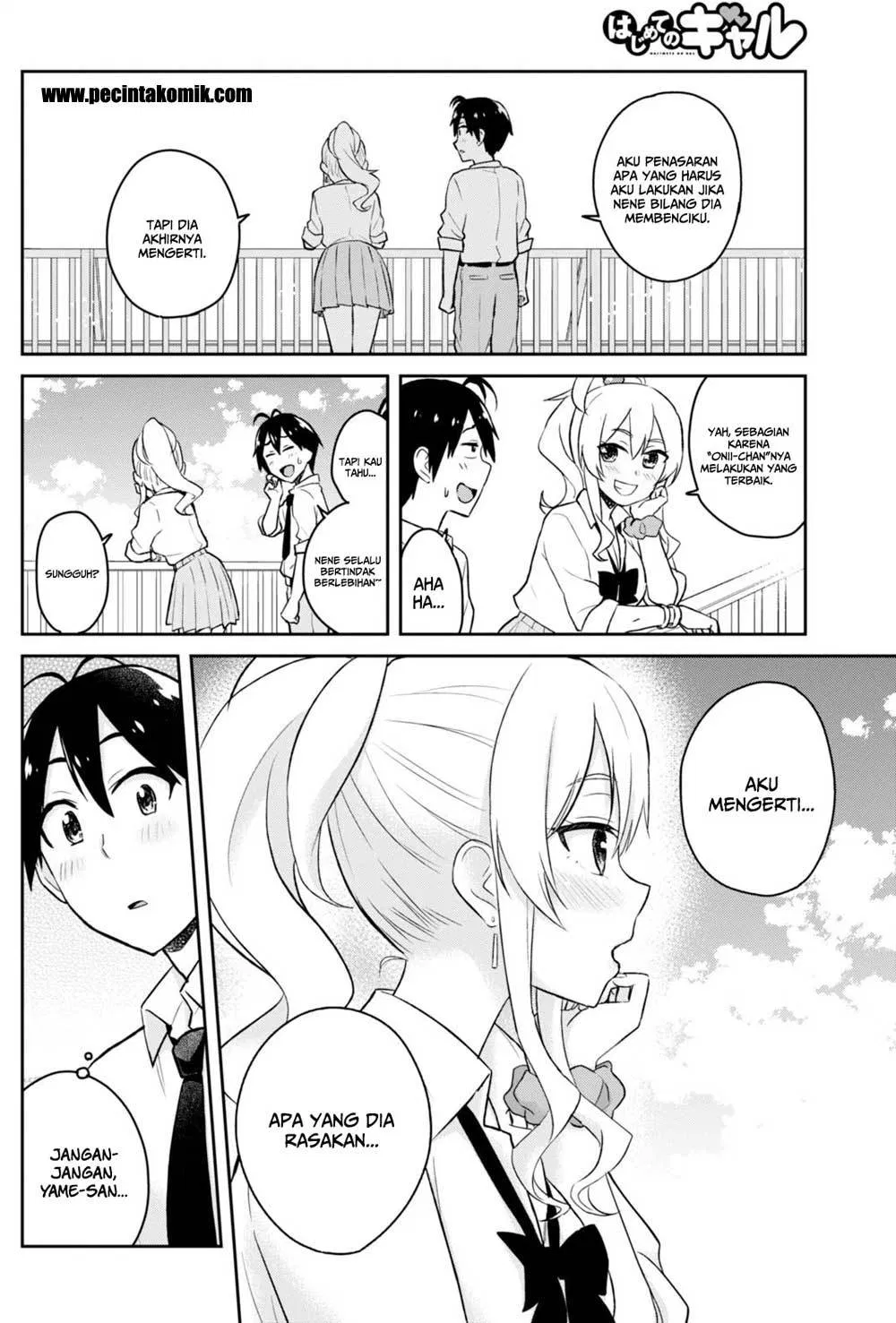 hajimete-no-gal - Chapter: 31