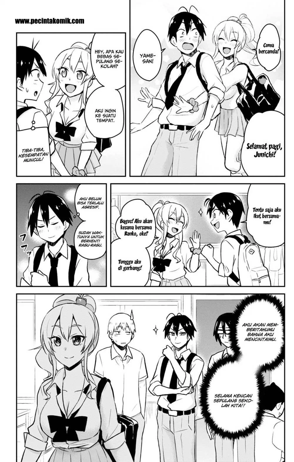 hajimete-no-gal - Chapter: 32