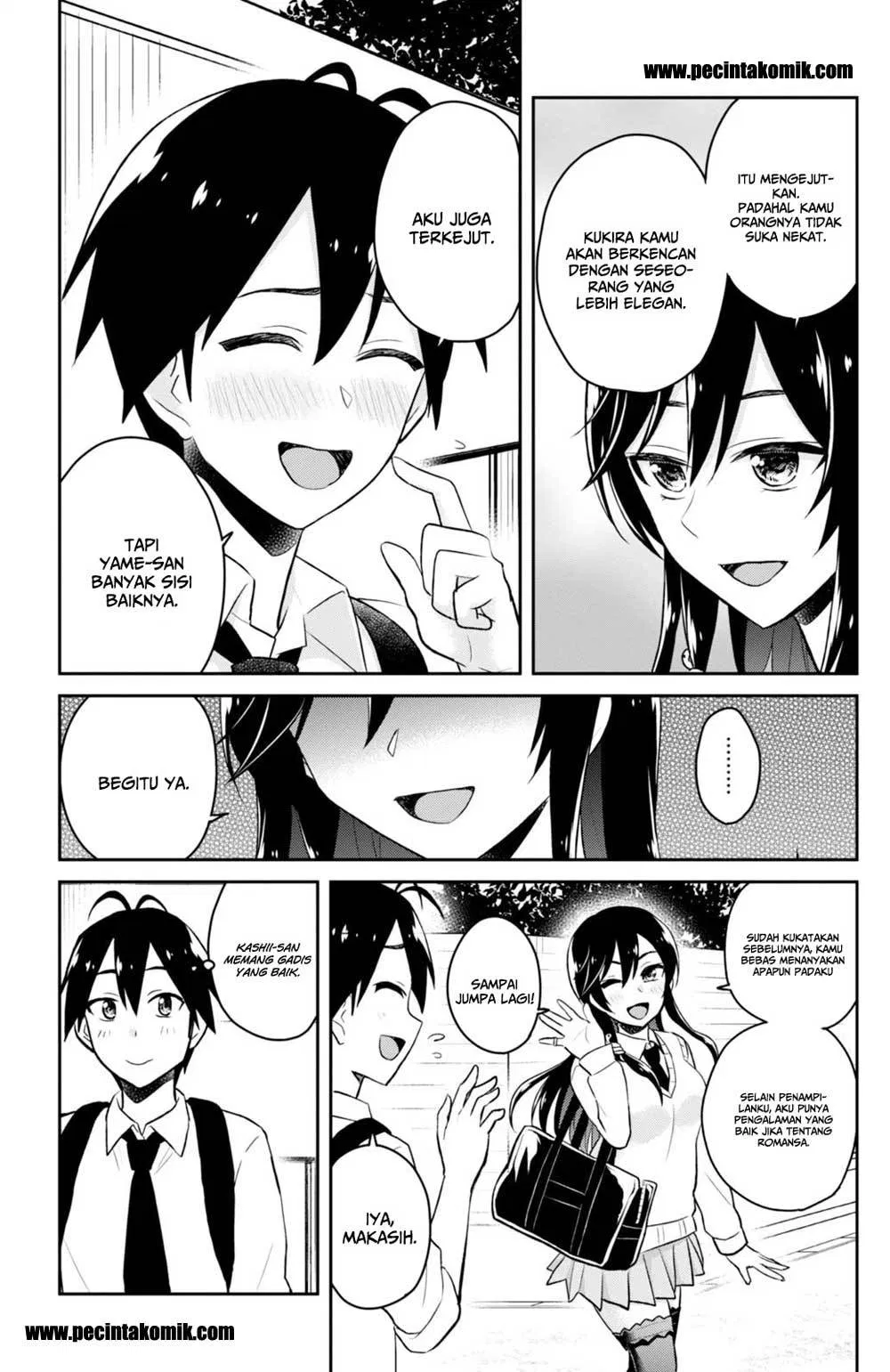 hajimete-no-gal - Chapter: 32