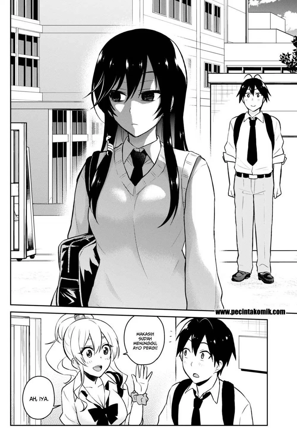 hajimete-no-gal - Chapter: 32