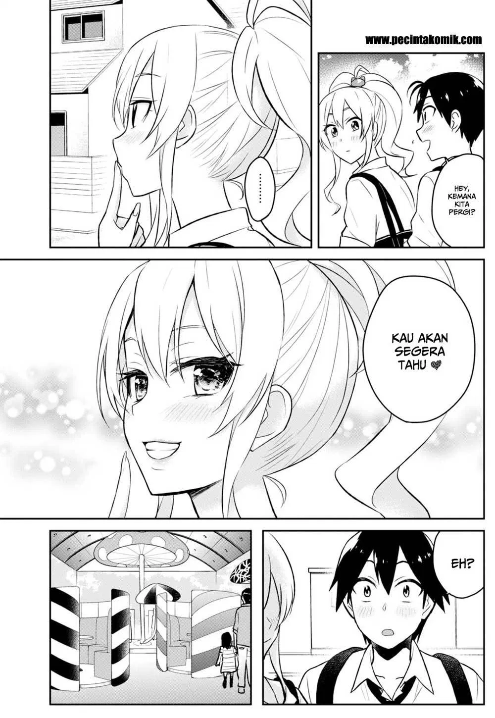 hajimete-no-gal - Chapter: 32