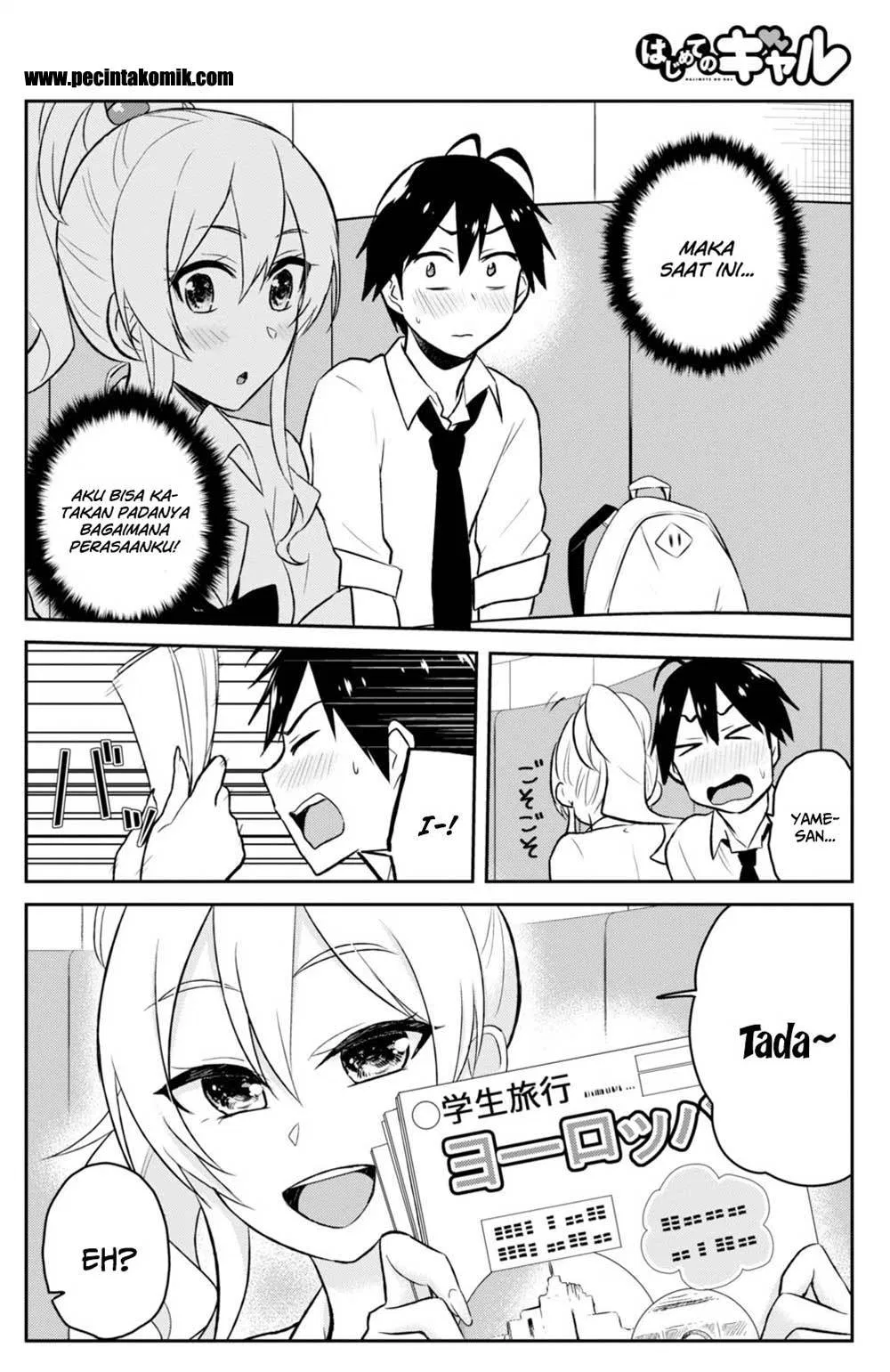 hajimete-no-gal - Chapter: 32