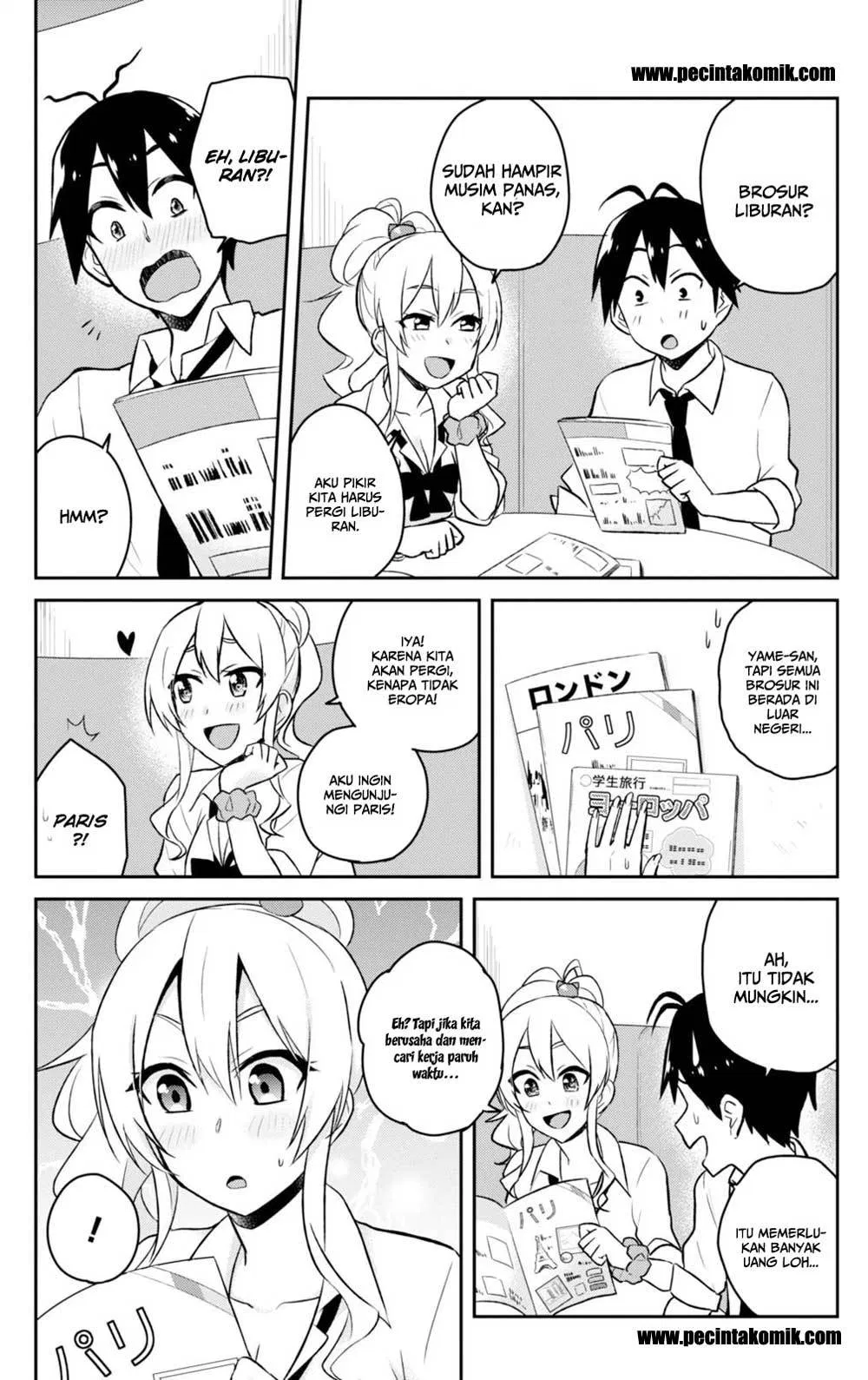 hajimete-no-gal - Chapter: 32