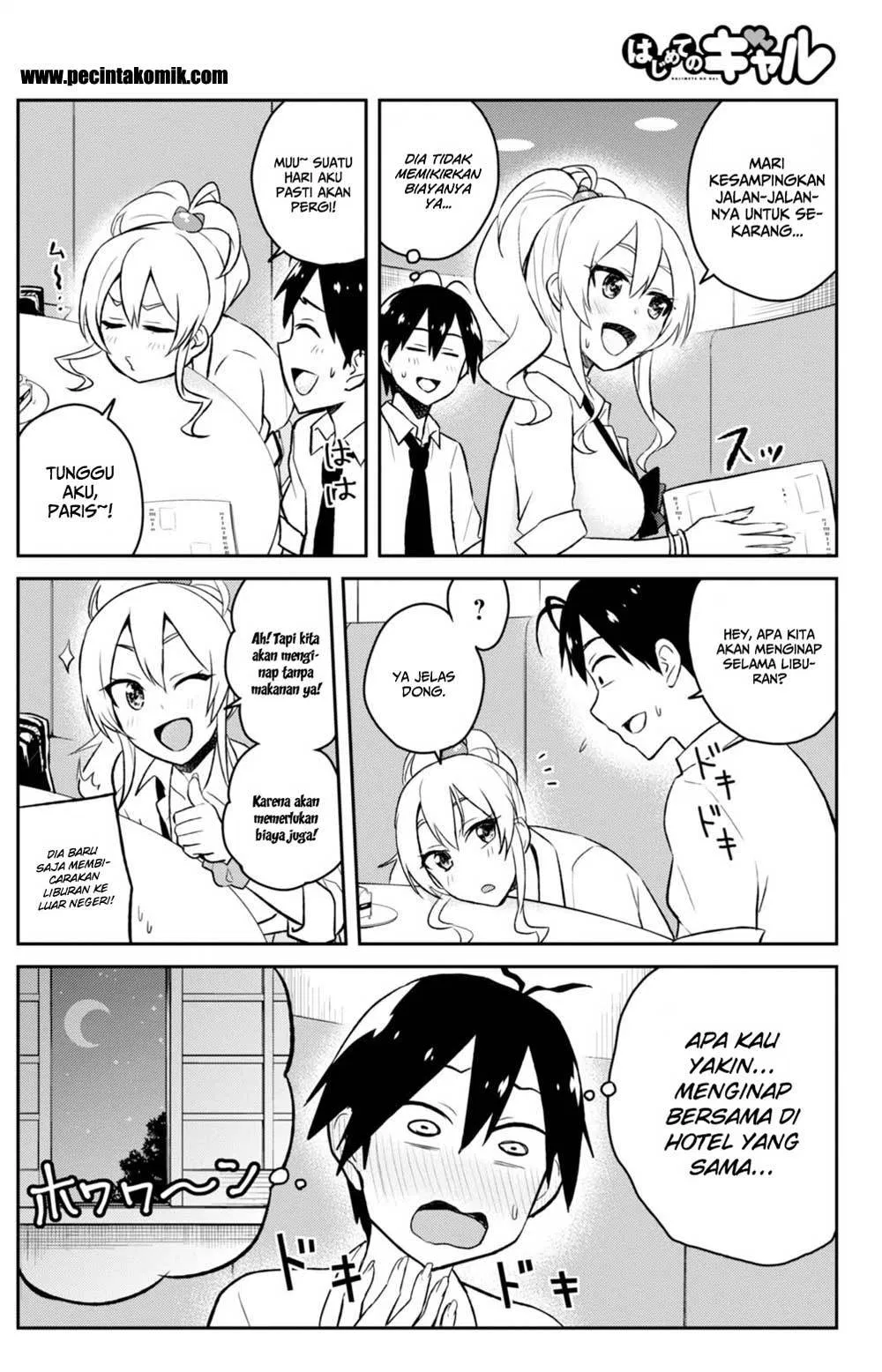 hajimete-no-gal - Chapter: 32