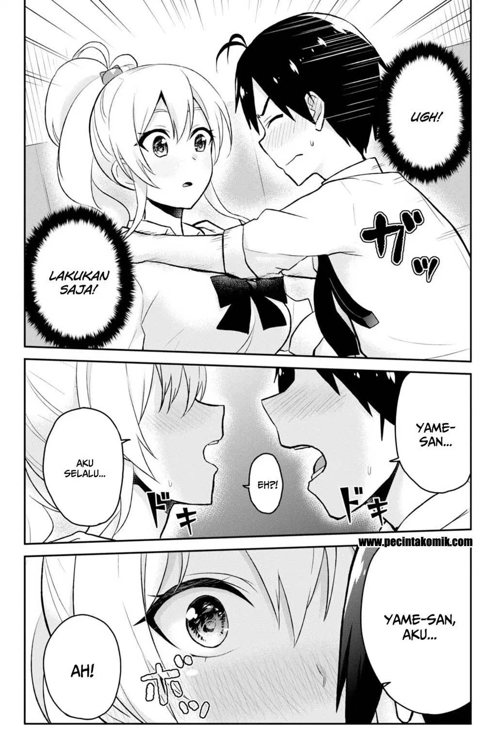 hajimete-no-gal - Chapter: 32