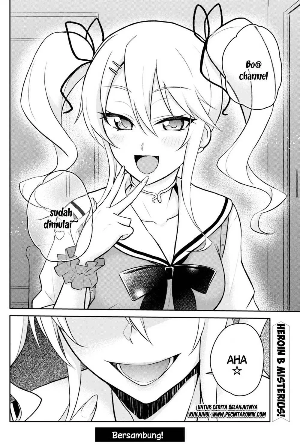 hajimete-no-gal - Chapter: 32