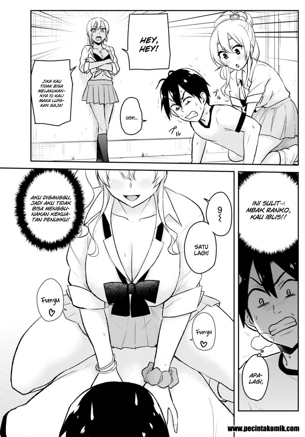 hajimete-no-gal - Chapter: 33