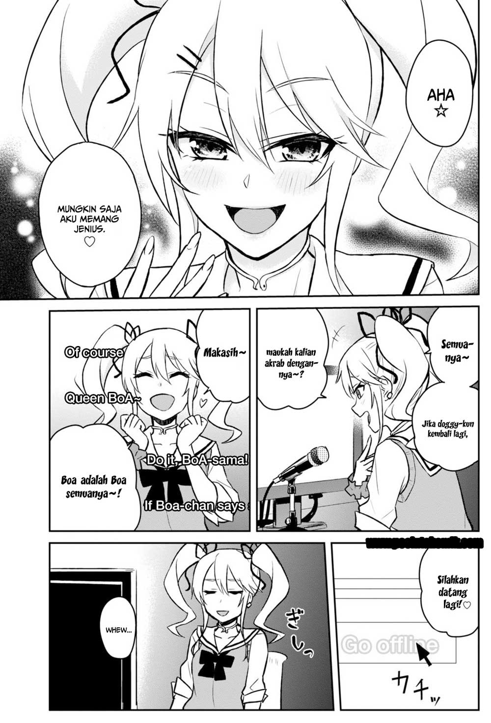 hajimete-no-gal - Chapter: 33