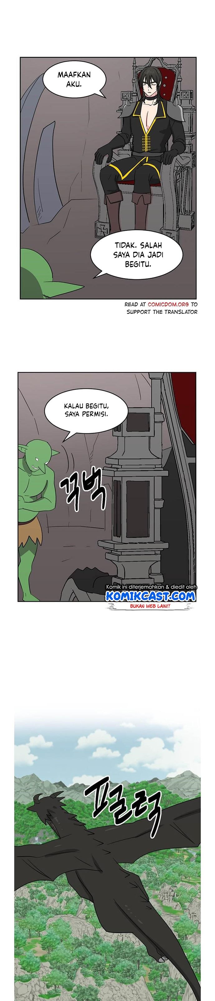 bookworm - Chapter: 131