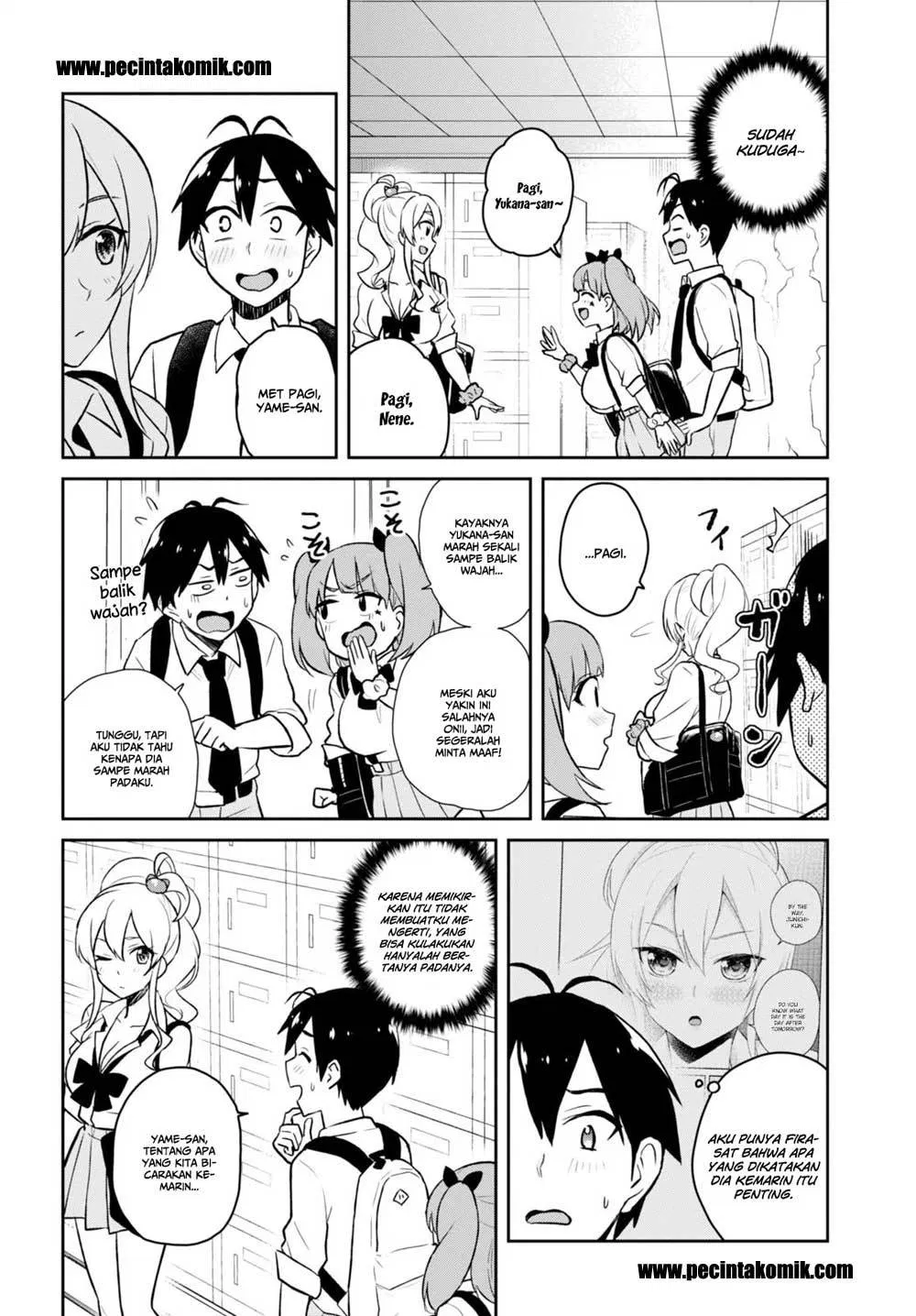 hajimete-no-gal - Chapter: 34