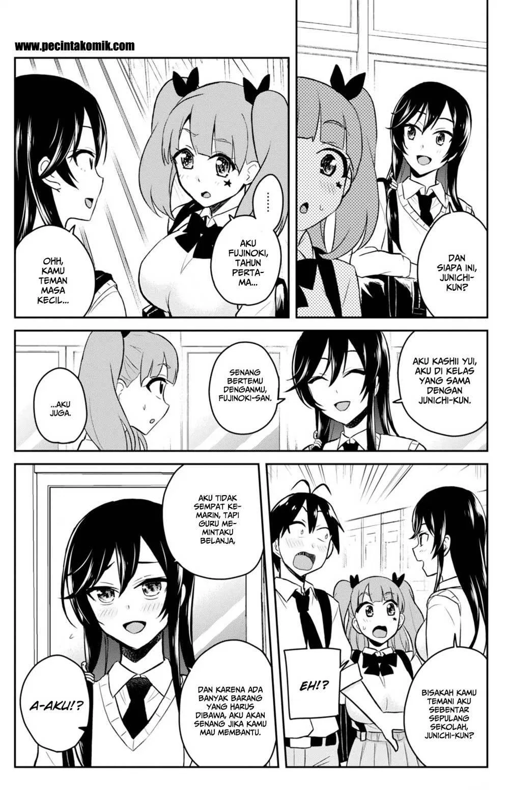 hajimete-no-gal - Chapter: 34