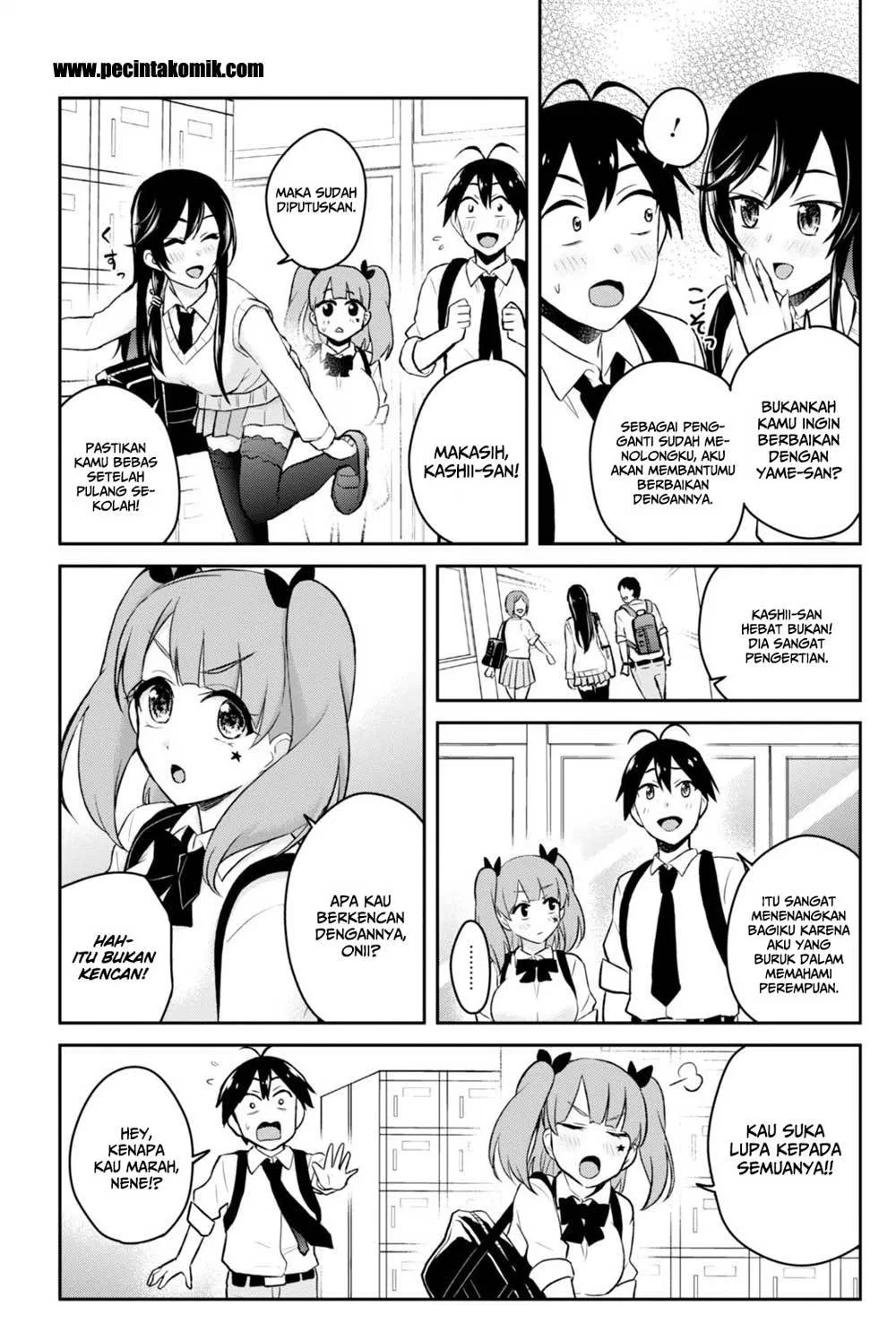 hajimete-no-gal - Chapter: 34