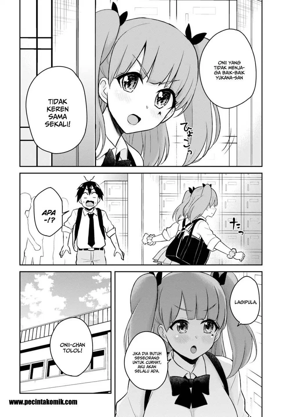 hajimete-no-gal - Chapter: 34