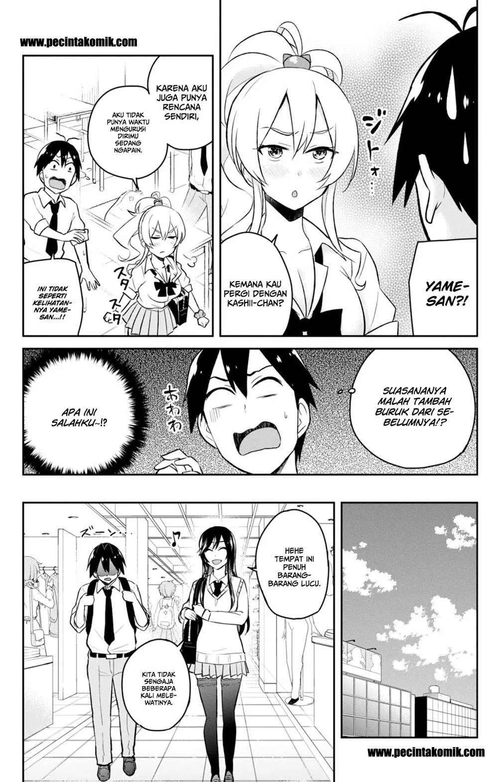 hajimete-no-gal - Chapter: 34