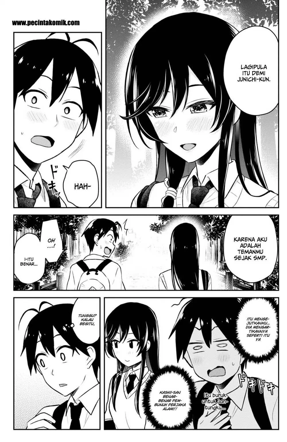 hajimete-no-gal - Chapter: 34