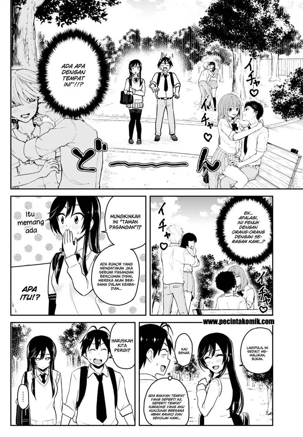 hajimete-no-gal - Chapter: 34