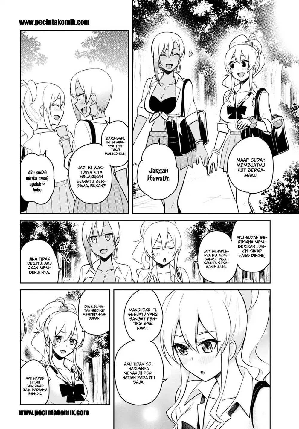 hajimete-no-gal - Chapter: 34