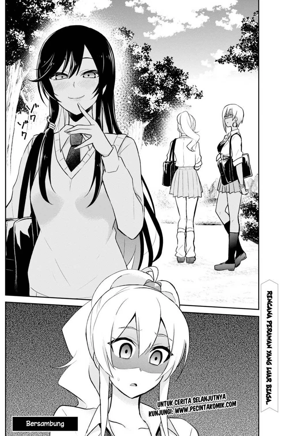 hajimete-no-gal - Chapter: 34