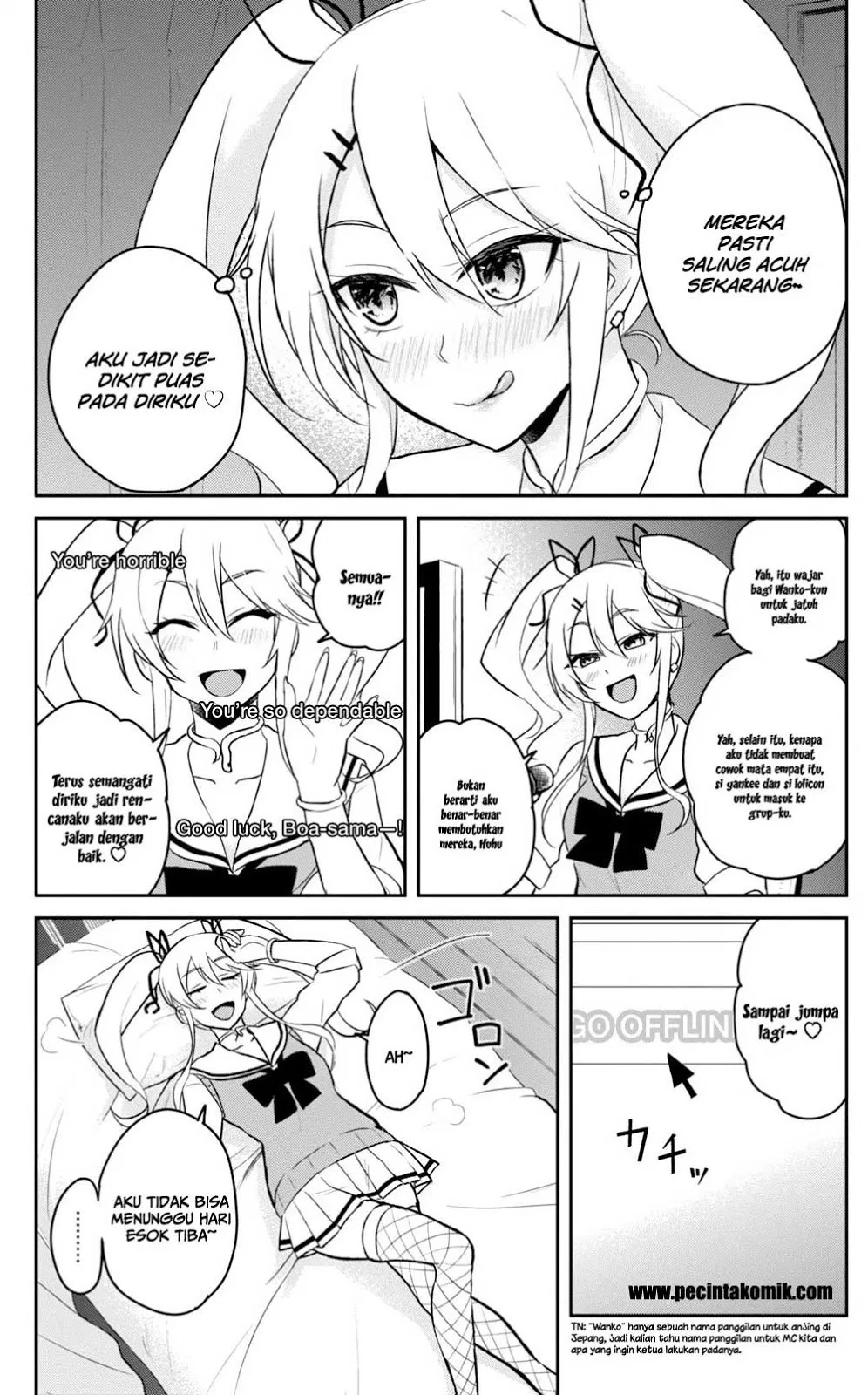 hajimete-no-gal - Chapter: 35