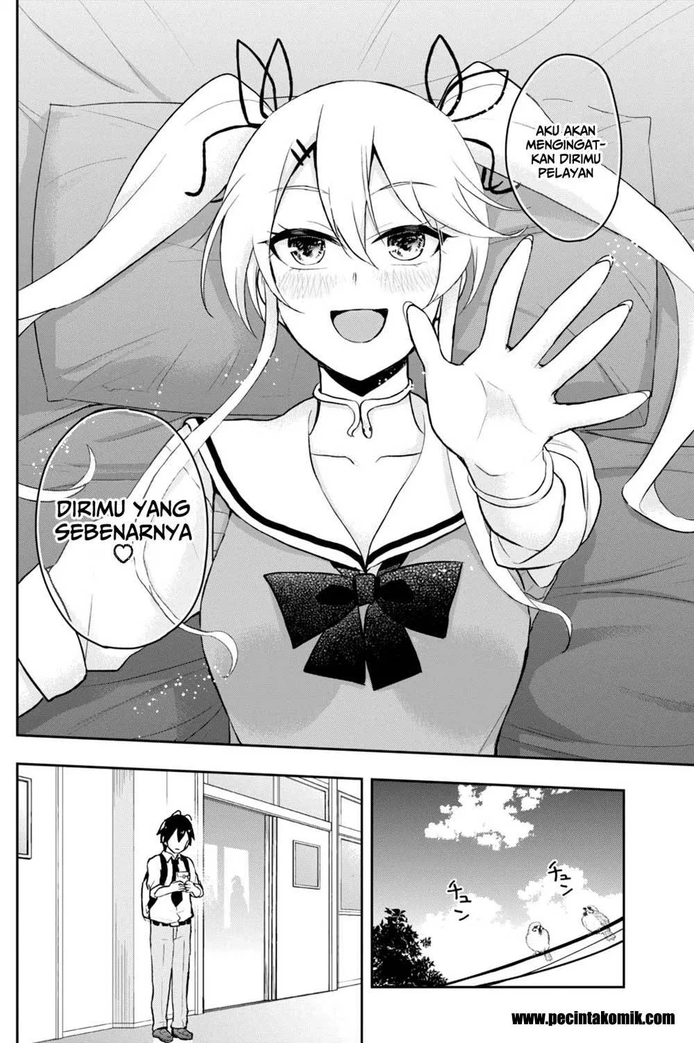 hajimete-no-gal - Chapter: 35