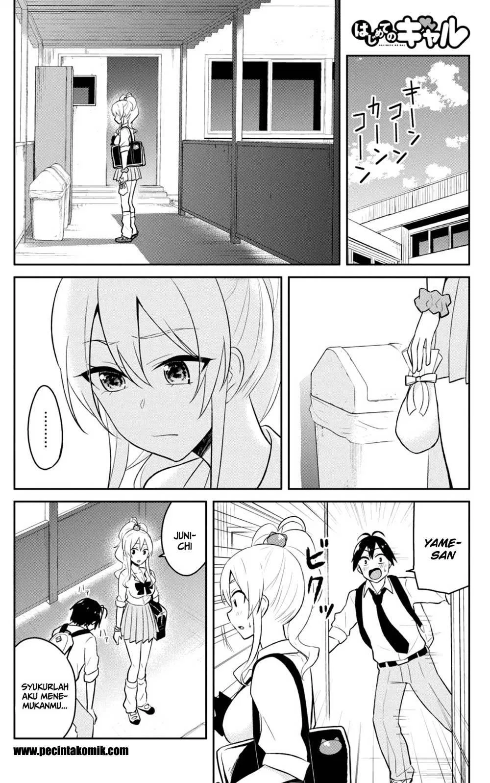 hajimete-no-gal - Chapter: 35