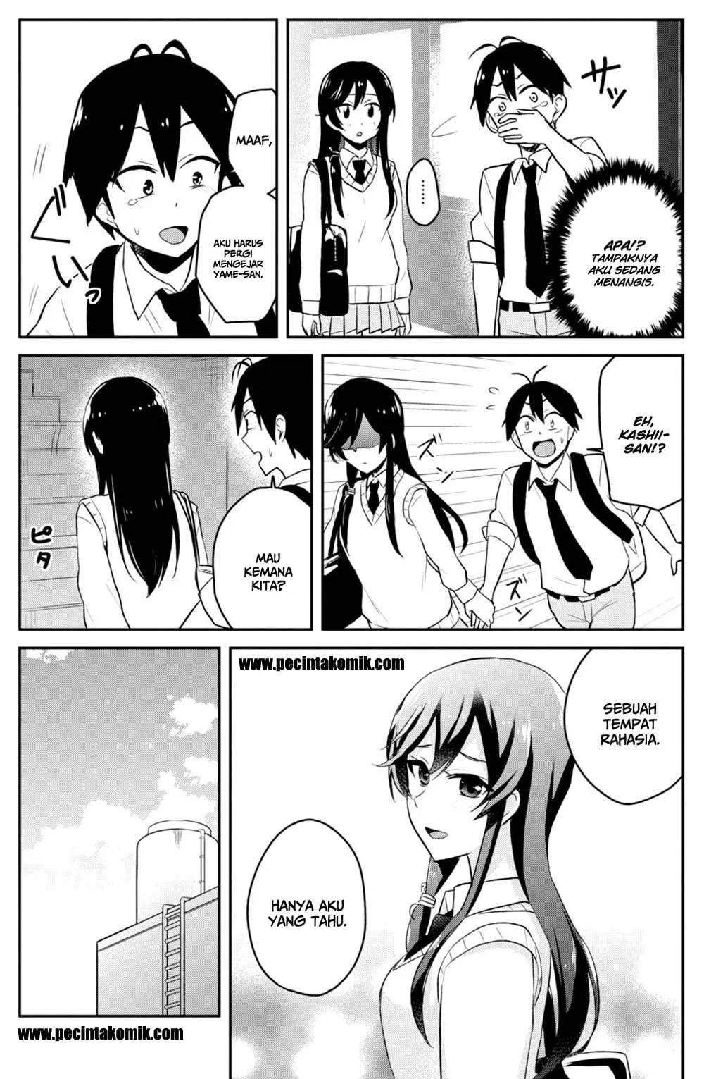 hajimete-no-gal - Chapter: 35