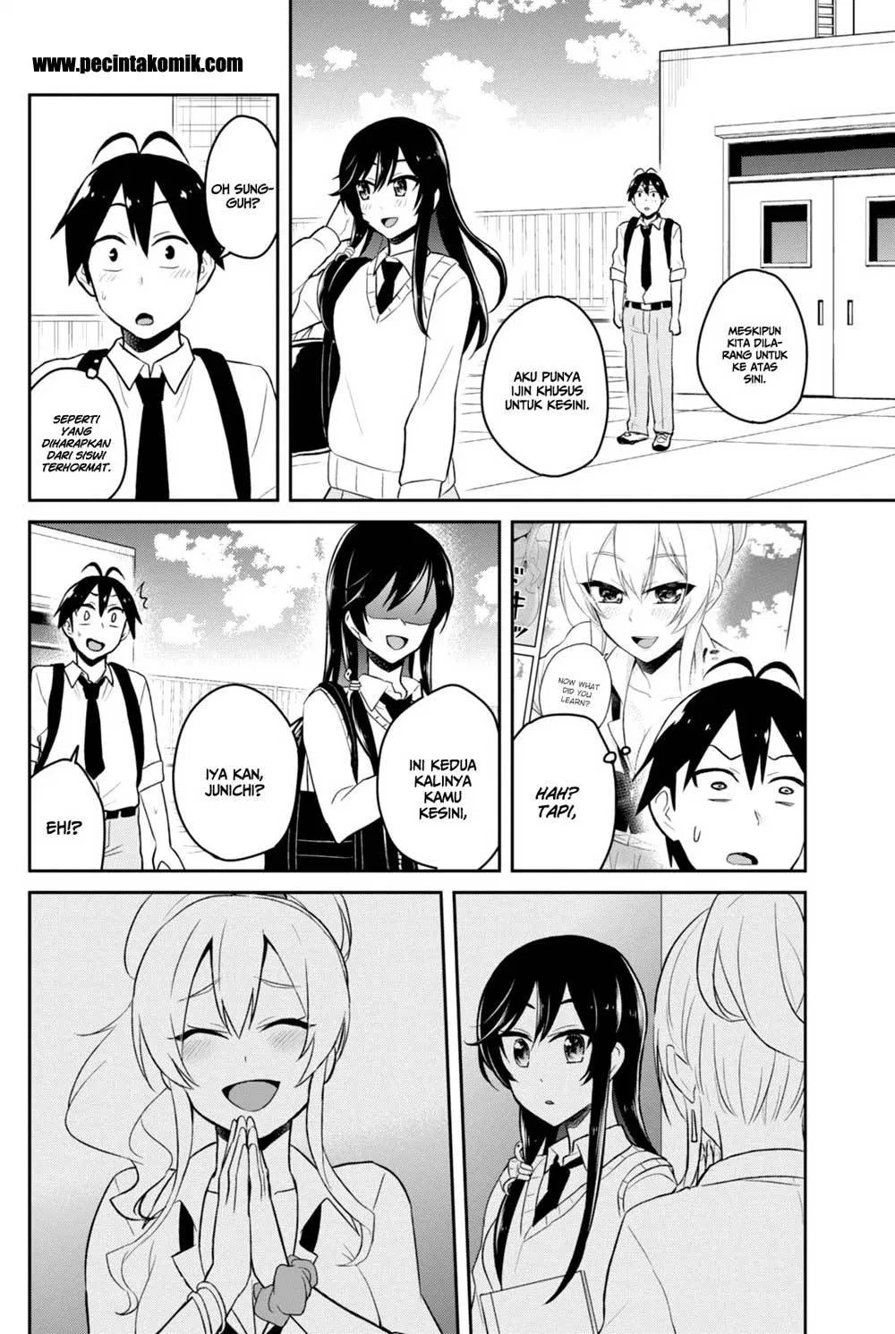 hajimete-no-gal - Chapter: 35