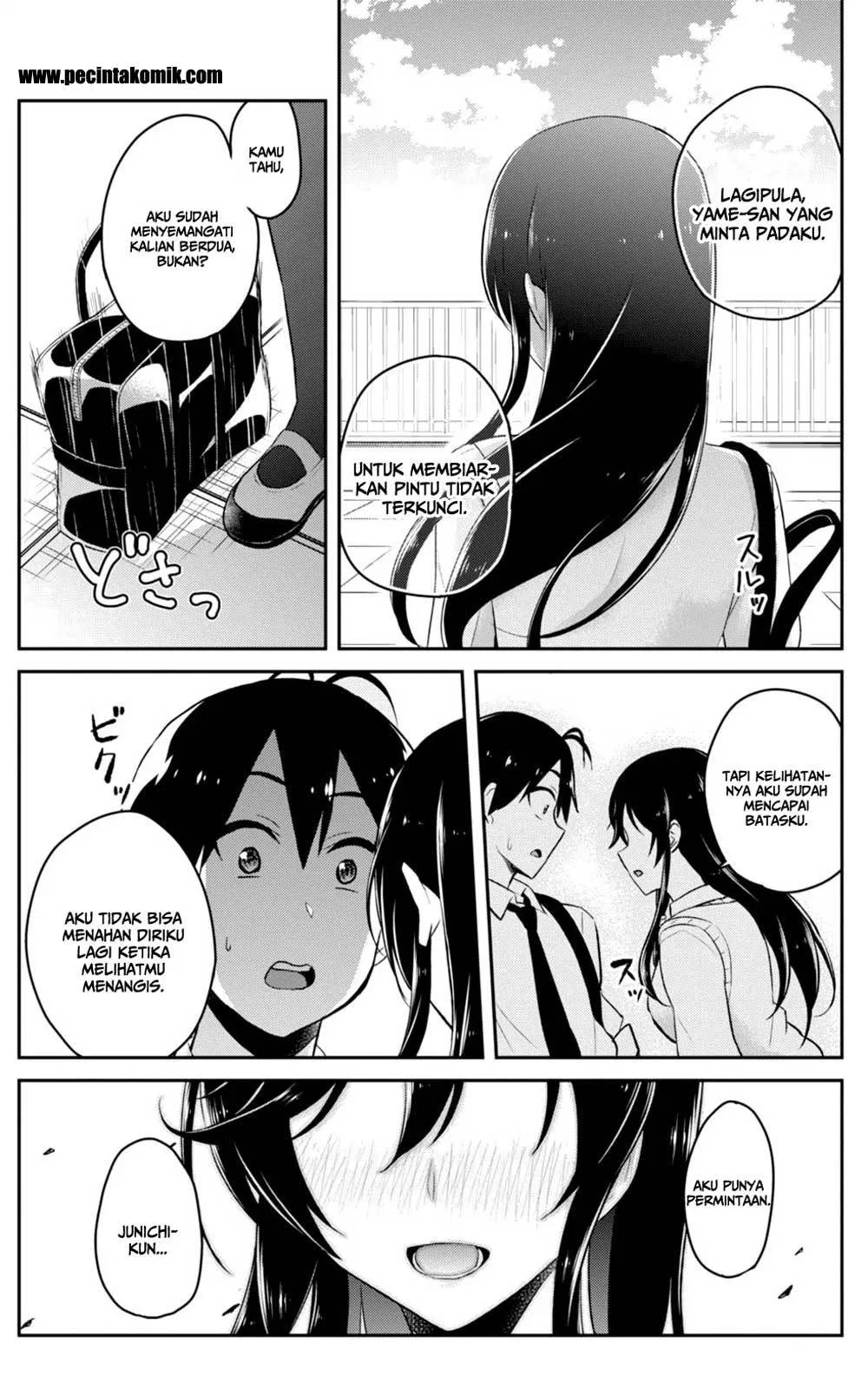 hajimete-no-gal - Chapter: 35