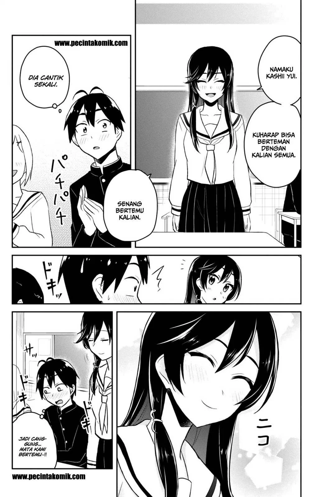 hajimete-no-gal - Chapter: 36